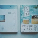 メディア・書籍