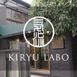 セミナー・気流Labo情報